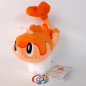 Plush Peluche Pokemon All Star Collection Tatsugiri Syaritatsu (19cm) Japan New