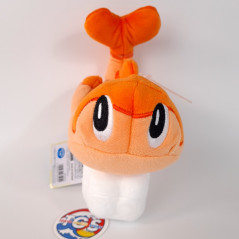 Plush Peluche Pokemon All Star Collection Tatsugiri Syaritatsu (19cm) Japan New