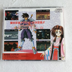 Kaza Kiri Ninja Action Nec PC Engine Super CD-Rom² Japan Original Ver. Wth Obi&Reg. PCE Naxat Soft DV-LN1