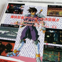 Kaza Kiri Ninja Action Nec PC Engine Super CD-Rom² Japan Original Ver. Wth Obi&Reg. PCE Naxat Soft DV-LN1