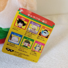 Peluche Plush Retro Banpresto 1993 Dragon Ball Oolong Japan Official Goods