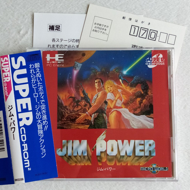 Jim Power Nec PC Engine Super CD-Rom² Japan Ver. PCE Wth Obi&Reg. Mutant Planet Action Game DV-LN1