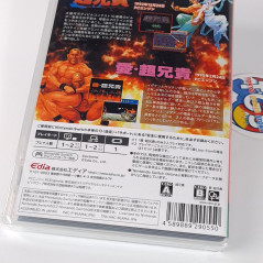 Cho Aniki Collection Nintendo Switch Japan physical Game New (Shmup/Shoot'em up)