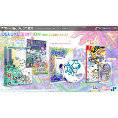 CHICORY A Colorful Adventure SDX Super Deluxe Edition SWITCH Japan (Multi-Language)New