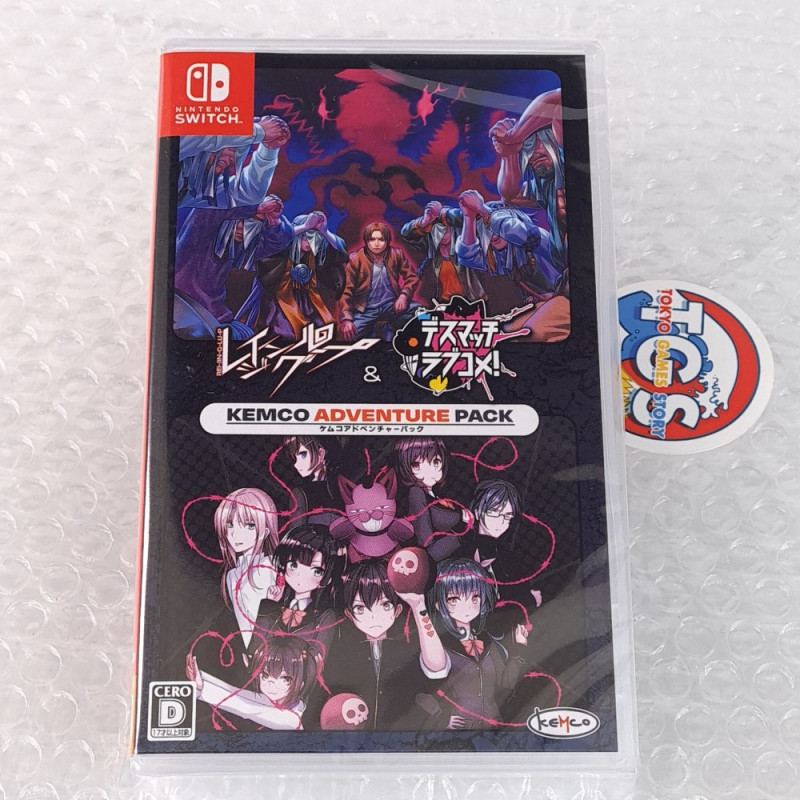 Rei-Jin-G-Lu-P & Death Match Love Comedy! Kemco Adventure Pack SWITCH Japan New