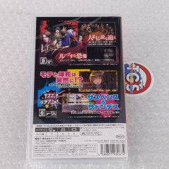 Rei-Jin-G-Lu-P & Death Match Love Comedy! Kemco Adventure Pack SWITCH Japan New