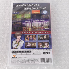 MYSTERY WALK + Bonus Book Japan New (Imagineer/Visual Novel)