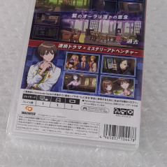 MYSTERY WALK + Bonus Book Japan New (Imagineer/Visual Novel)