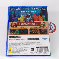 Knight vs Giant: The Broken Excalibur PS5 Japan Game in ENG-FRA-ES-DE New (Action RPG)