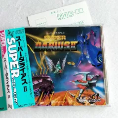 スーパーダライアスII Nec PC Engine Super CD-Rom² Japan Original Ver. PCE Wth  Obi&Reg. Shmup Shooting Taito 1993 DV-LN1