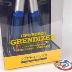 Soft Vinyl Toy Box Hi-Line 006 UFO Robot Grendizer: Grendizer NEW (Takuma Katsuo)