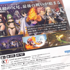 Fairy Tail 2 PS5 Japan Edition NEW (RPG/Koei Tecmo Games)