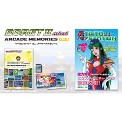 Egret II Mini Arcade Memories Vol.3 Taito JAPAN NEW(10gamesCard+Book+InstruCards)