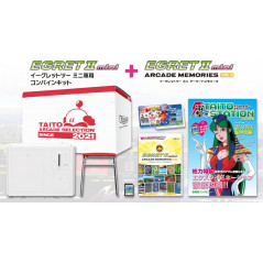 Egret II Mini Combine Kit + Egret II Mini Arcade Memories Vol. 3 Set Taito JAPAN NEW