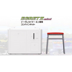 Egret II Mini Combine Kit + Egret II Mini Arcade Memories Vol. 3 Set Taito JAPAN NEW