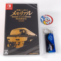 Tetsudo Nippon! Memorial JR Tokai KiHa 85 Limited Edition Switch Japan (Densha) New