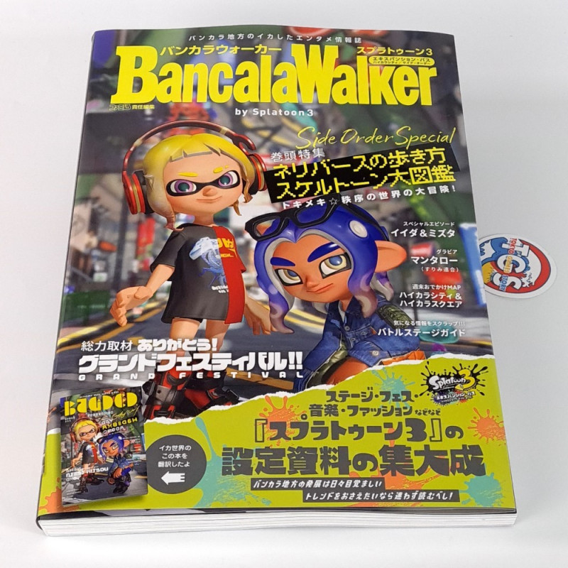 Nintendo Bancala Walker By Splatoon 3 Japan New (Art book/Illustration/Kadokawa)