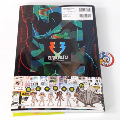 Nintendo Bancala Walker By Splatoon 3 Japan New (Art book/Illustration/Kadokawa)