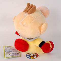 Plush peluche Pikmin All Star Collection Captain Olimar (17cm) Japan New