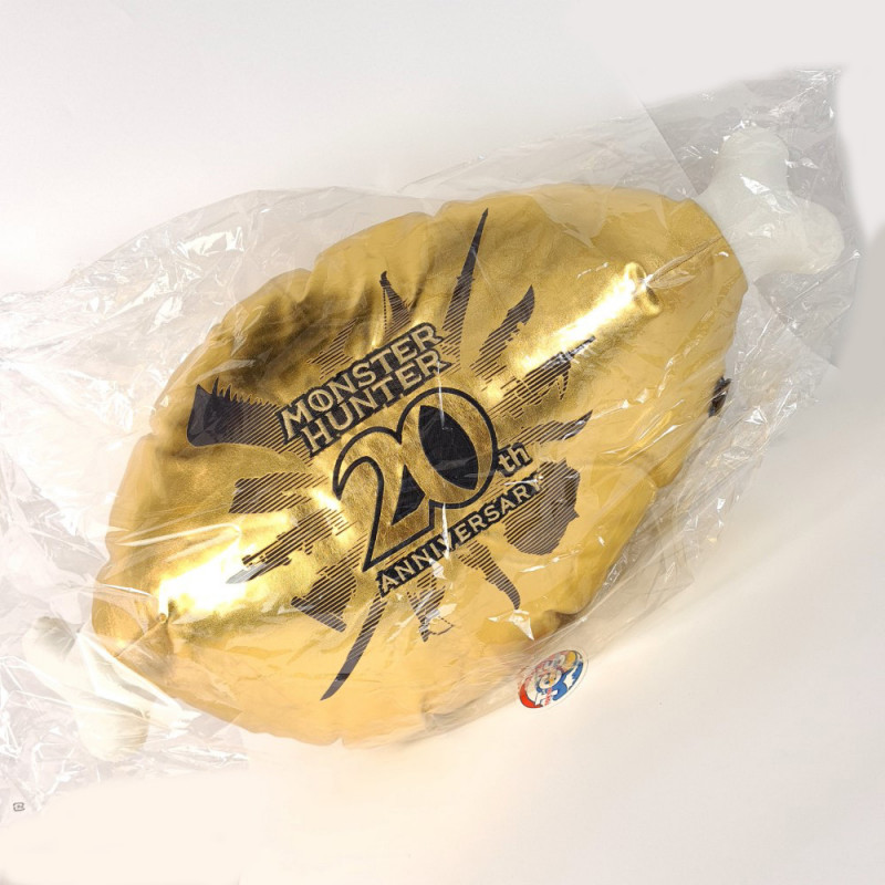 Plush peluche Monster Hunter 20th Anniversary 1/1 Grilled Meat Cushion (50cm) Japan New