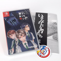 Apathy: Danshiko de atta Kowai Hanashi + Bonus Nintendo Switch Japan New (Horror)