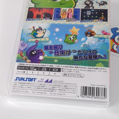 Gimmick! 2 Nintendo Switch Japan Game New (Multi-Languages/Platform/Sunsoft)