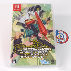 Bomb Rush Cyberfunk Nintendo Switch Japan Game New (Multi-Languages /Jet Set Radio Graffiti Music Action)