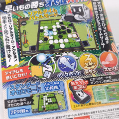 Real Time Battle Othello Nintendo Switch Japan New (Board Game)