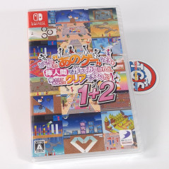 You Want "Those Games," Right? So Here You Go! 1+2 SWITCH (10Games/MultiLanguage) Japan New