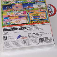 You Want "Those Games," Right? So Here You Go! 1+2 SWITCH (10Games/MultiLanguage) Japan New