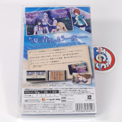 Kono Aozora ni Yakusoku o Refine Nintendo SWITCH Japan New (Bishoujo/Entergram)