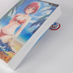 Kono Aozora ni Yakusoku o Refine Limited Edition PS4 & PS5 Japan New (Bishoujo/Entergram)