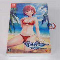 Kono Aozora ni Yakusoku o Refine Limited Edition Switch Japan New (Bishoujo/Entergram)