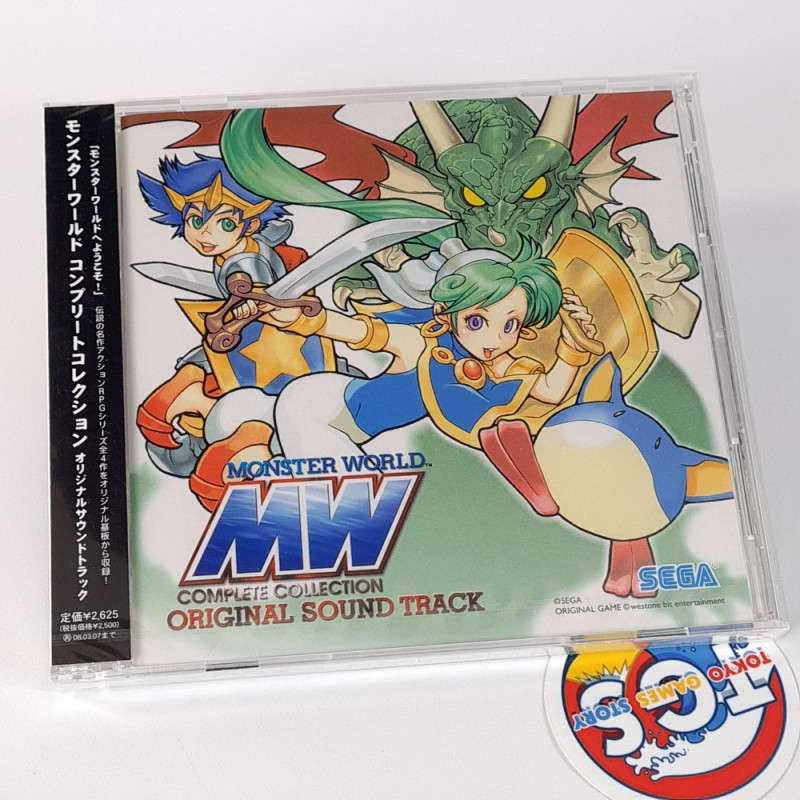 Monster World Complete Collection Original Soundtrack CD OST Japan Game Music New