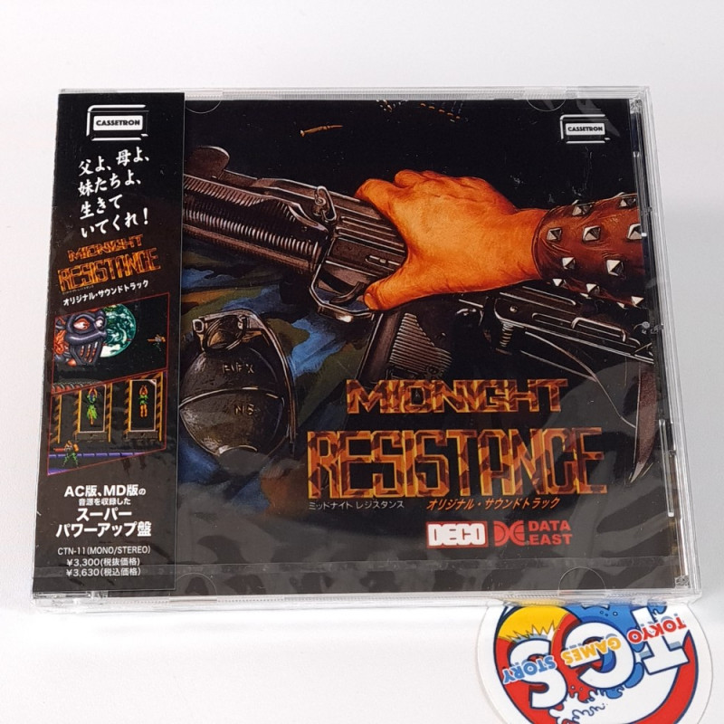 Midnight Resistance Original Soundtrack CD OST Japan Game Music New