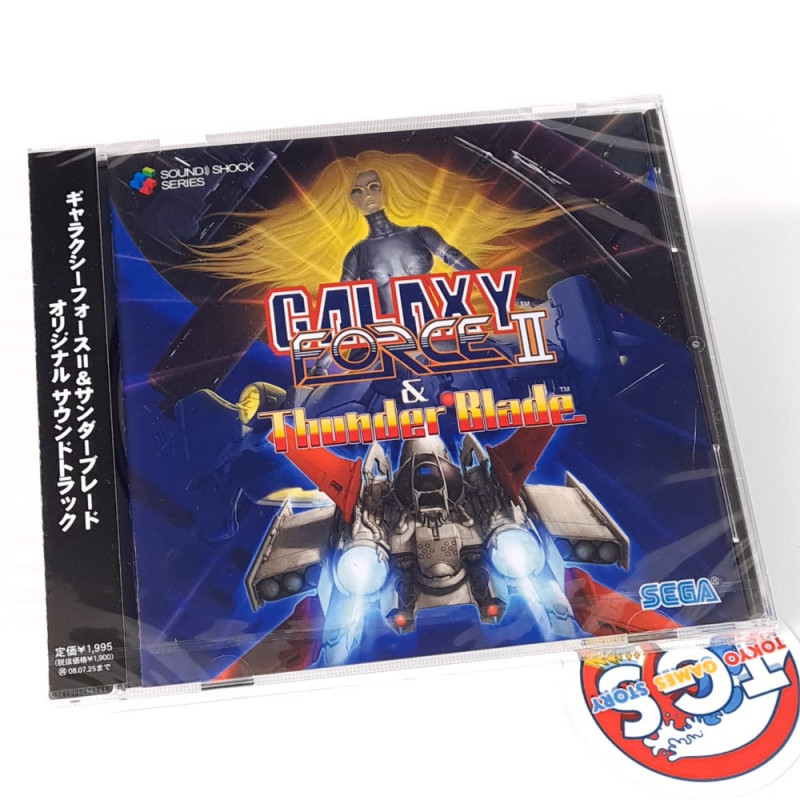 GALAXY FORCE II & THUNDER BLADE Original Soundtrack CD OST Japan Game Music New