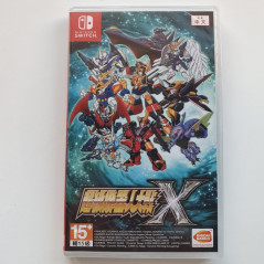 Super Robot Wars X Switch ASIAN Game in English And Chinese Cover BANDAI NAMCO Ver.NEW TACTICAL RPG Nintendo