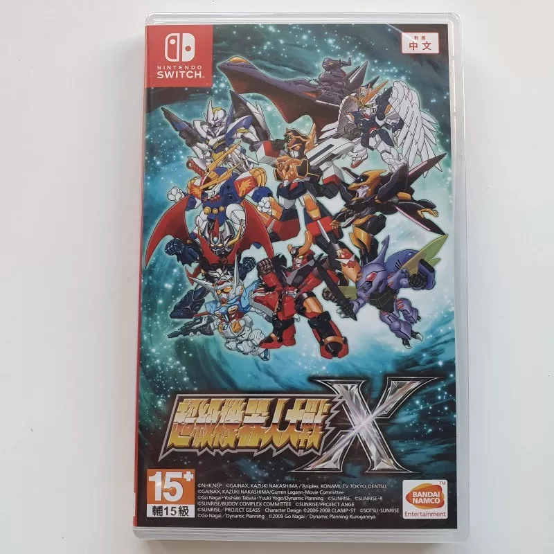 Super Robot Wars T, V & X for Nintendo Switch New deals Sealed Asia Import English Sub