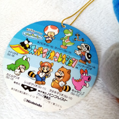 Peluche Plush Retro Banpresto 1993 SFC Super Mario Collection Japan Official Goods