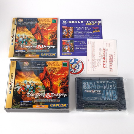 Dungeons & Dragons Collection +4MB Ram Set Sega Saturn Japan (TBE++/Mint)