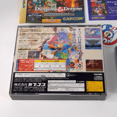 Dungeons & Dragons Collection +4MB Ram Set Sega Saturn Japan (Complet TBE++/Mint)