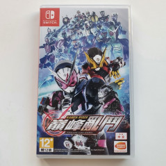 Kamen Rider: Climax Scramble Switch ASIAN Game in English and Chinese Cover BANDAI NAMCO Ver.NEW ACTION Nintendo