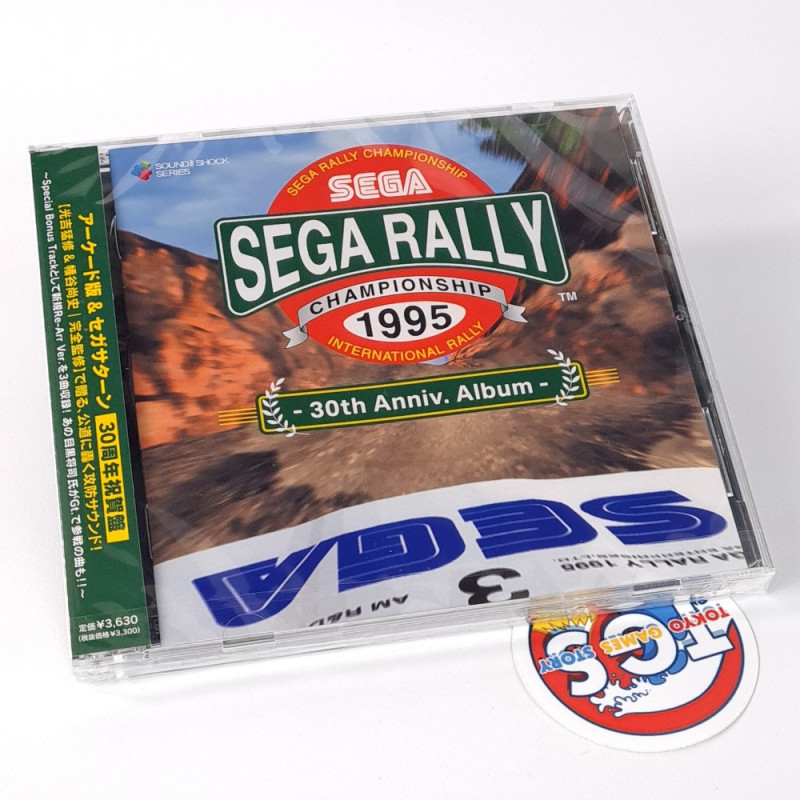 Sega Rally Championship - 30th Anniv. Album - Original Soundtrack CD OST Japan New Game Music