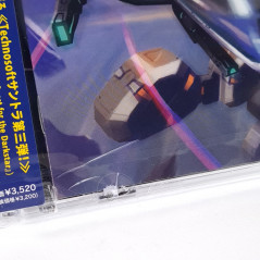 Technosoft Music Collection Thunder Force IV Original Soundtrack CD OST Japan NEW game Music