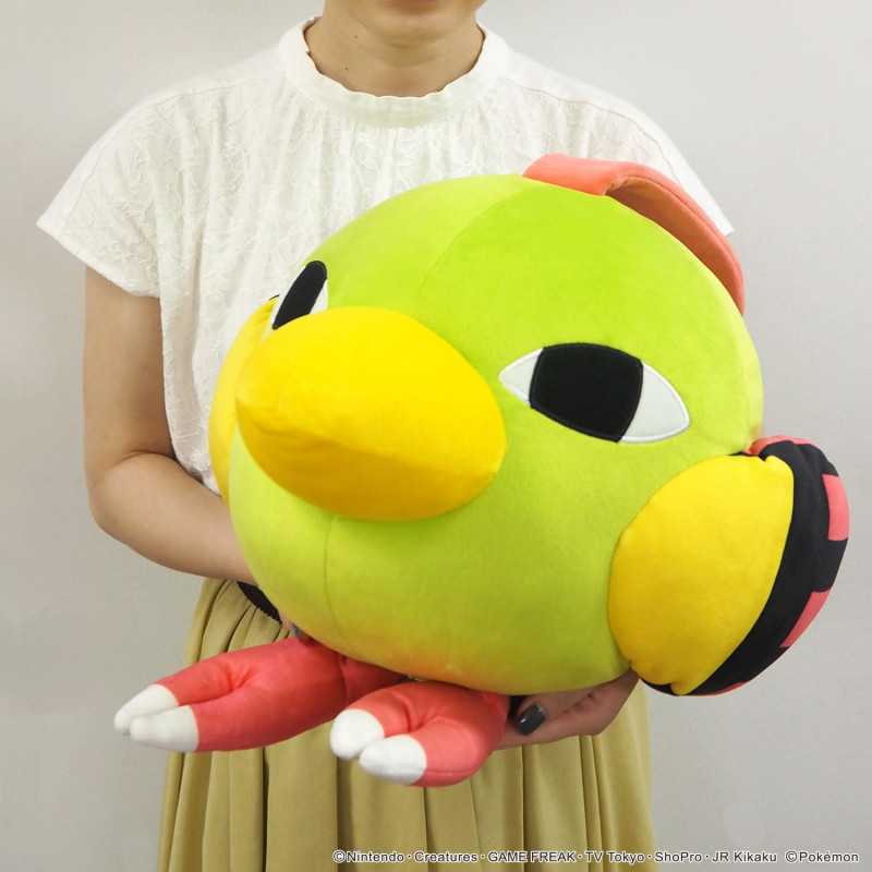 Plush peluche Pokemon Pocket Monster Potehagu potato hug Cushion Natu Naity (40cm) Japan New