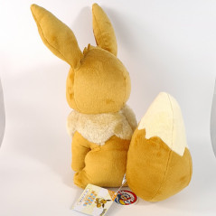 Plush peluche Pokemon Pocket Monster Pokemon All Star Collection Eevee (33cm) Japan New