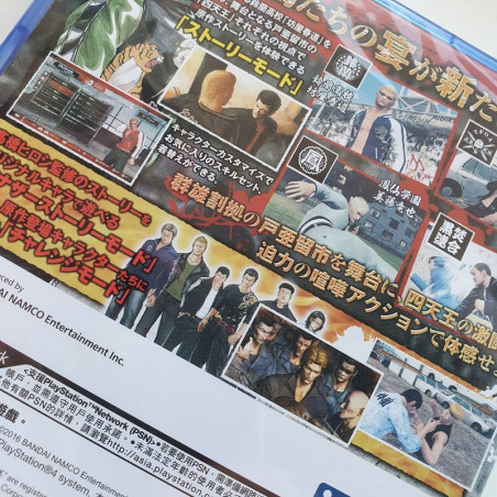 Crows Burning Edge PS4 JAP BANDAI NAMCO Ver.NEW ACTION ADVENTURE Sony PlayStation 4