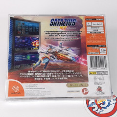 Satazius Next Dreamcast (Region Free NTSC-JPN-US) Shmup/Pixel Heart NEW SEALED