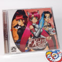 FX Unit Yuki Dreamcast (Region Free NTSC-JPN-US) Pixel Heart NEW SEALED