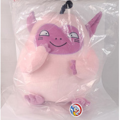 Plush peluche Dragon Quest Smile Slime LL Scruffy Warbo (40cm) Japan New